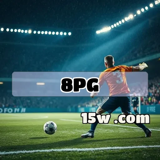 8pg.com: Conheça os Melhores Jogos Arcade do Brasil com Dicas e Truques